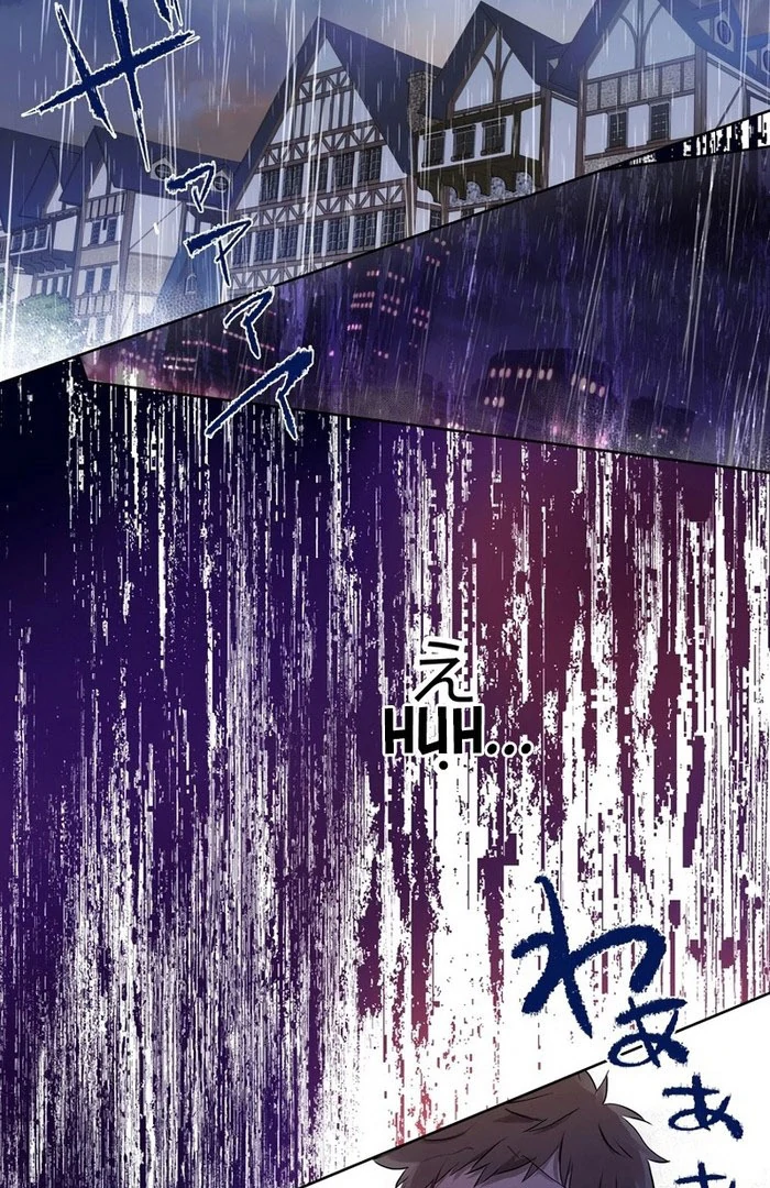 Masked Knight Will Never Deceive The Villainess Chapter 37 - page 39