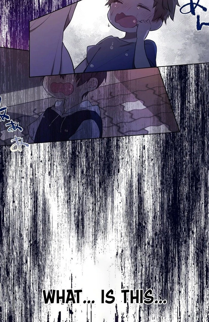 Masked Knight Will Never Deceive The Villainess Chapter 37 - page 40