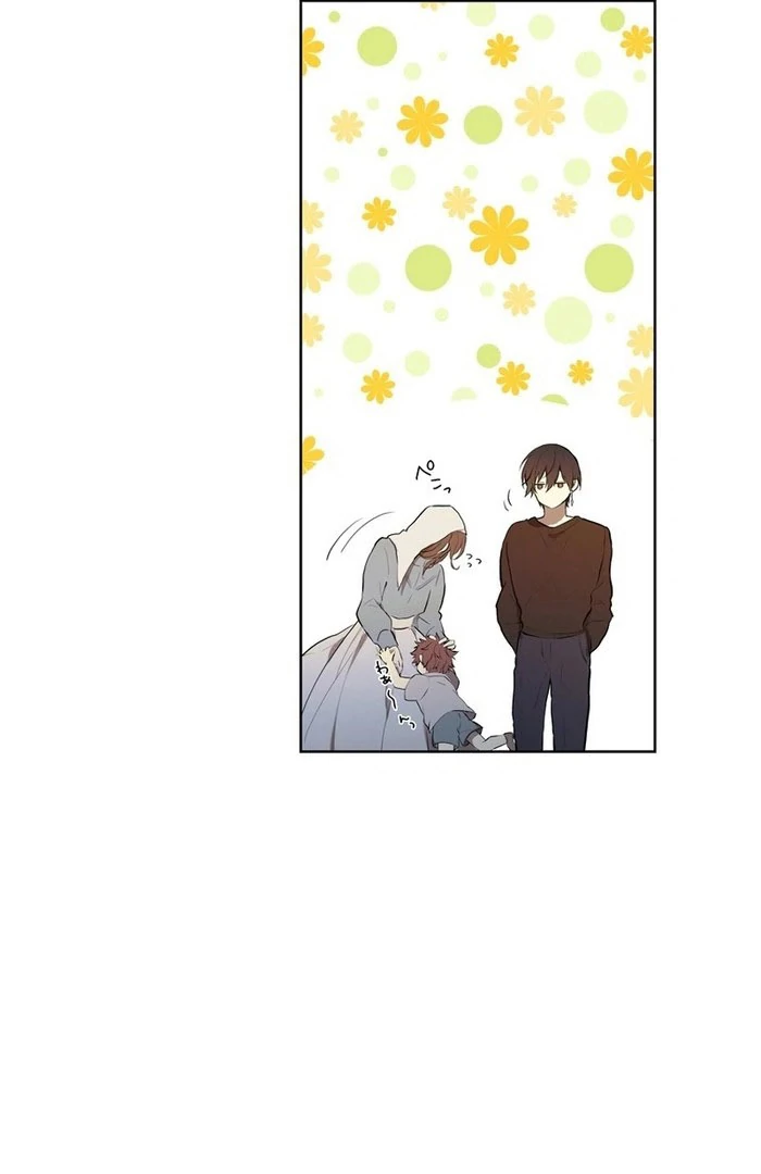 Masked Knight Will Never Deceive The Villainess Chapter 37 - page 49