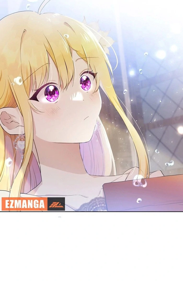 Masked Knight Will Never Deceive The Villainess Chapter 37 - page 5