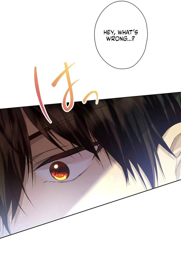 Masked Knight Will Never Deceive The Villainess Chapter 37 - page 54