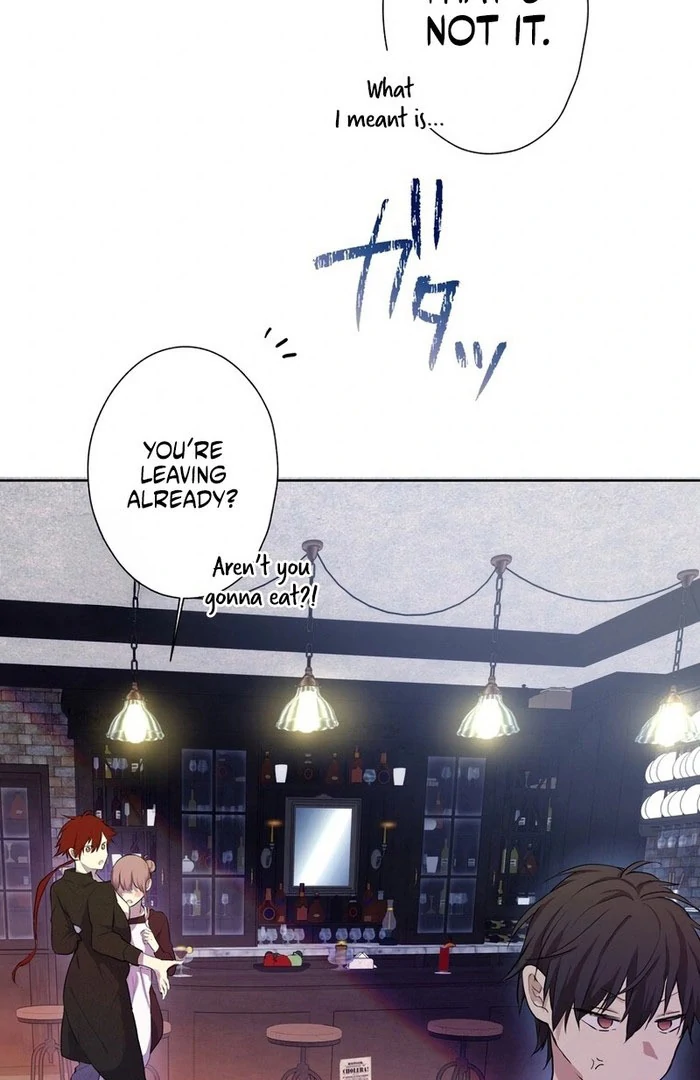 Masked Knight Will Never Deceive The Villainess Chapter 37 - page 76