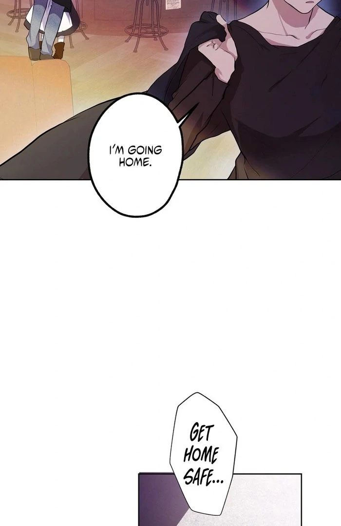 Masked Knight Will Never Deceive The Villainess Chapter 37 - page 77