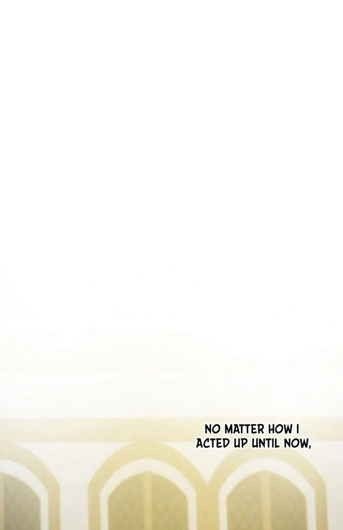 Masked Knight Will Never Deceive The Villainess Chapter 37 - page 79