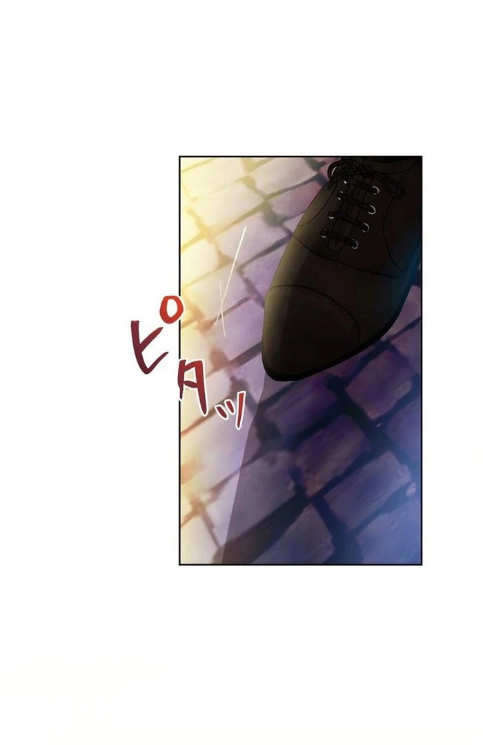 Masked Knight Will Never Deceive The Villainess Chapter 37 - page 83