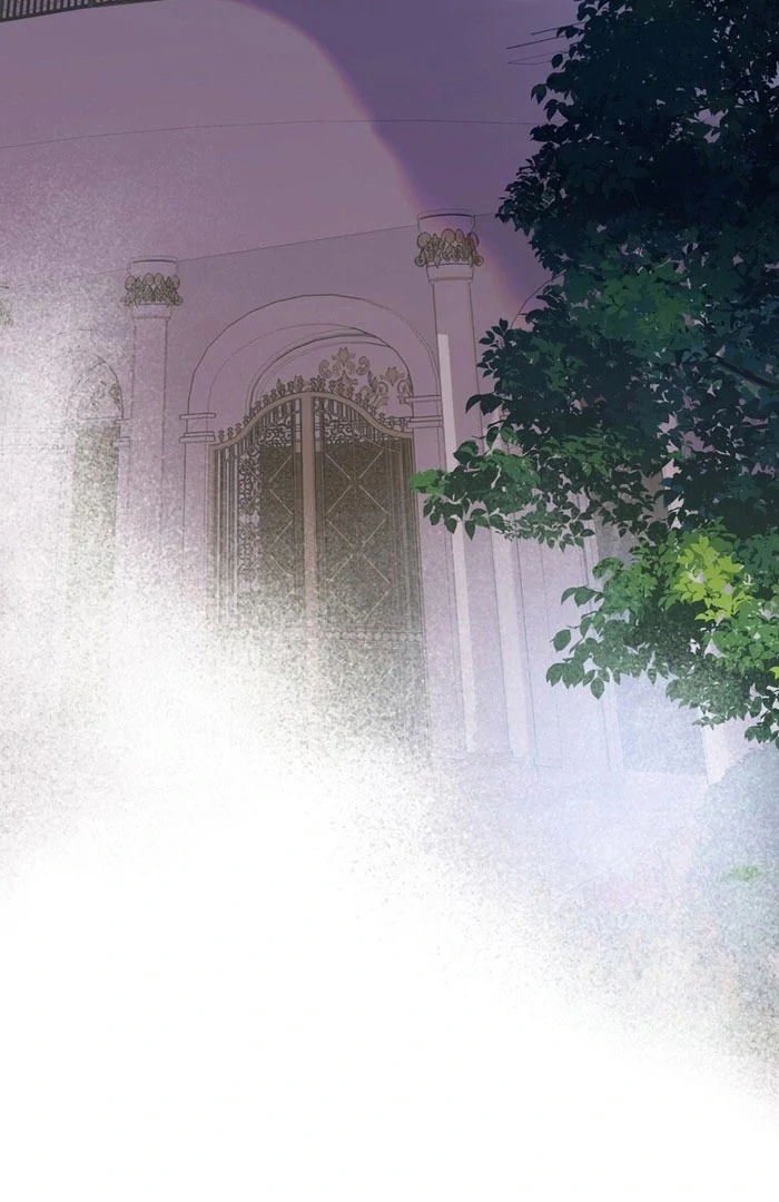 Masked Knight Will Never Deceive The Villainess Chapter 37 - page 88