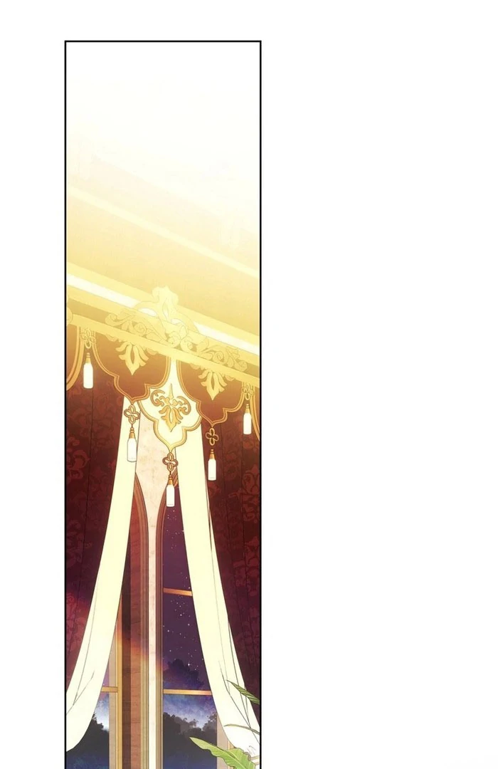 Masked Knight Will Never Deceive The Villainess Chapter 37 - page 89