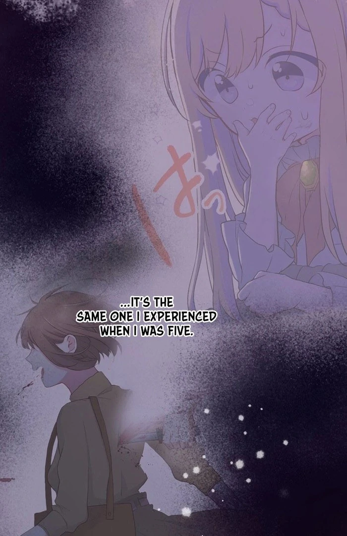 Masked Knight Will Never Deceive The Villainess Chapter 37 - page 94