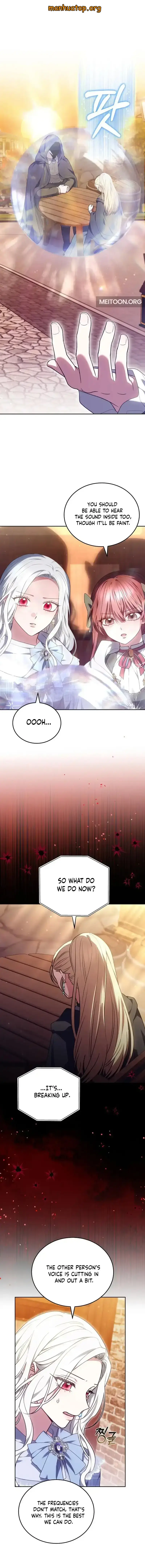Suddenly I Decided to Become The Female Lead Chapter 42 - page 1