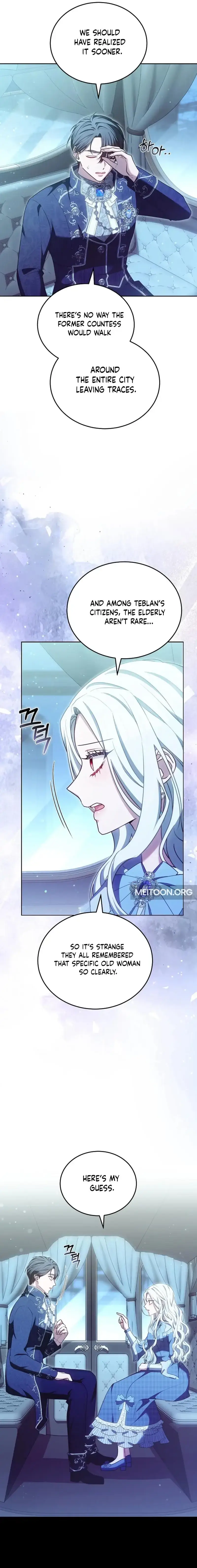 Suddenly I Decided to Become The Female Lead Chapter 42 - page 17