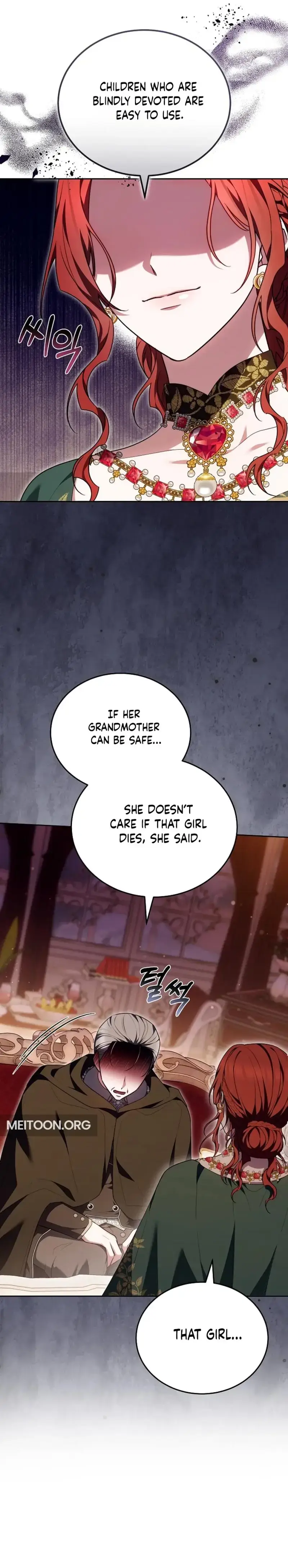 Suddenly I Decided to Become The Female Lead Chapter 42 - page 22