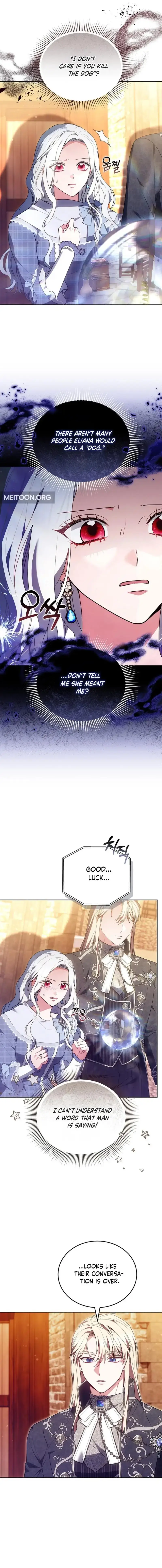 Suddenly I Decided to Become The Female Lead Chapter 42 - page 5