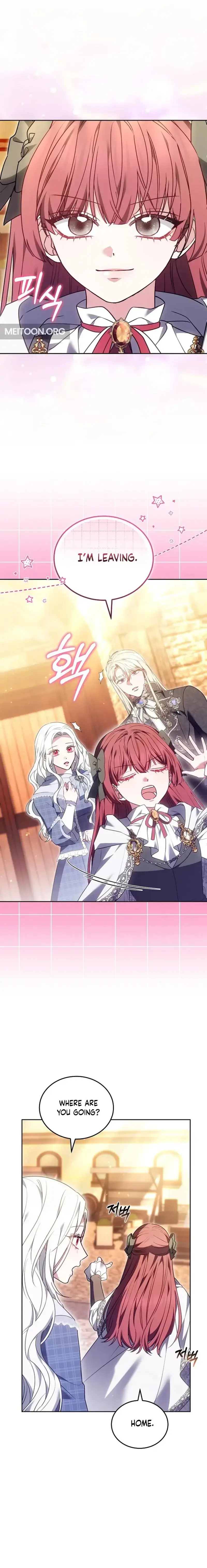 Suddenly I Decided to Become The Female Lead Chapter 42 - page 9