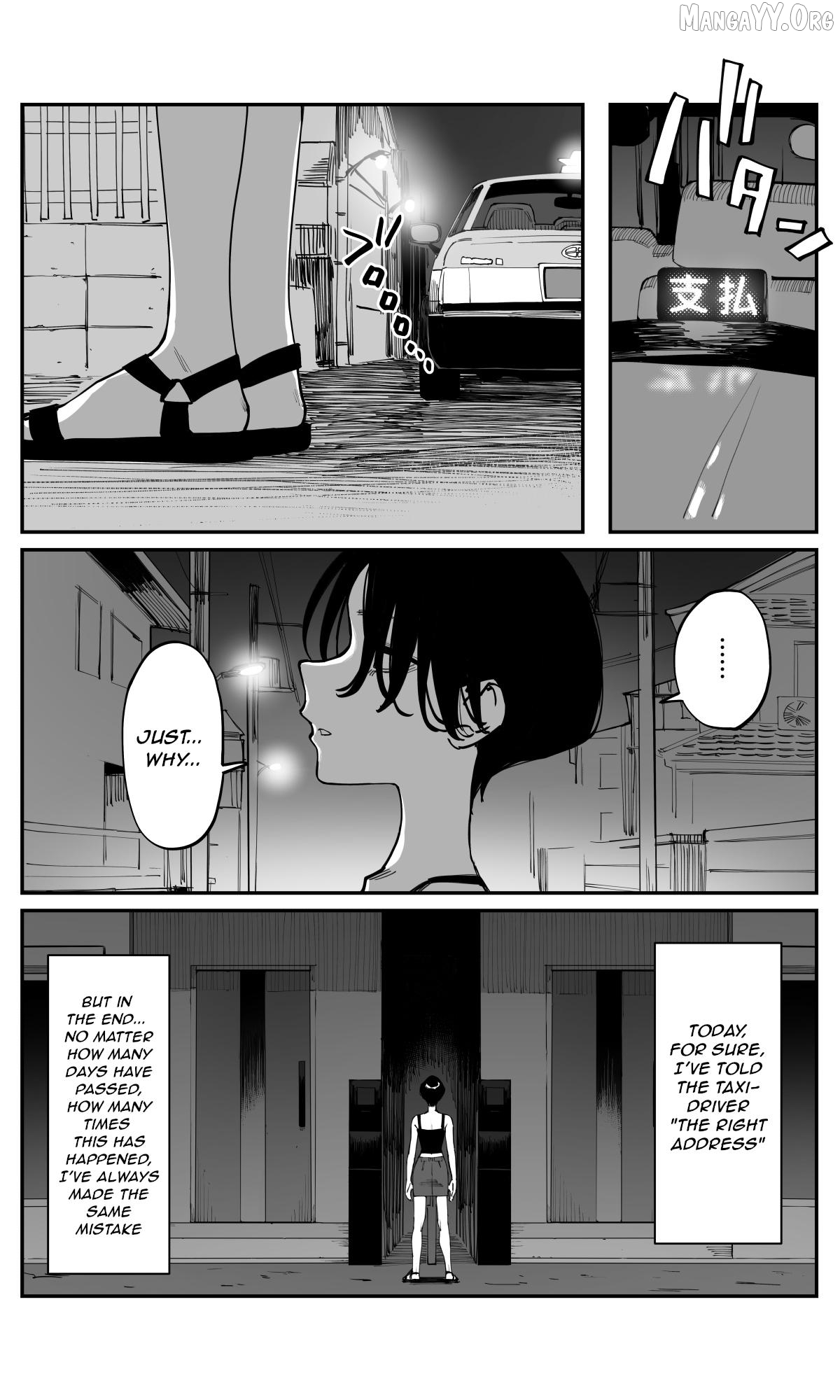 Imasara Desu Ga, Osananajimi O Suki Ni Natteshimaimashita Chapter 45 - page 8
