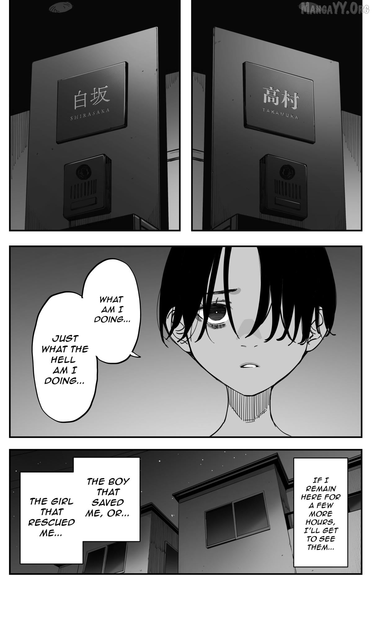 Imasara Desu Ga, Osananajimi O Suki Ni Natteshimaimashita Chapter 45 - page 9