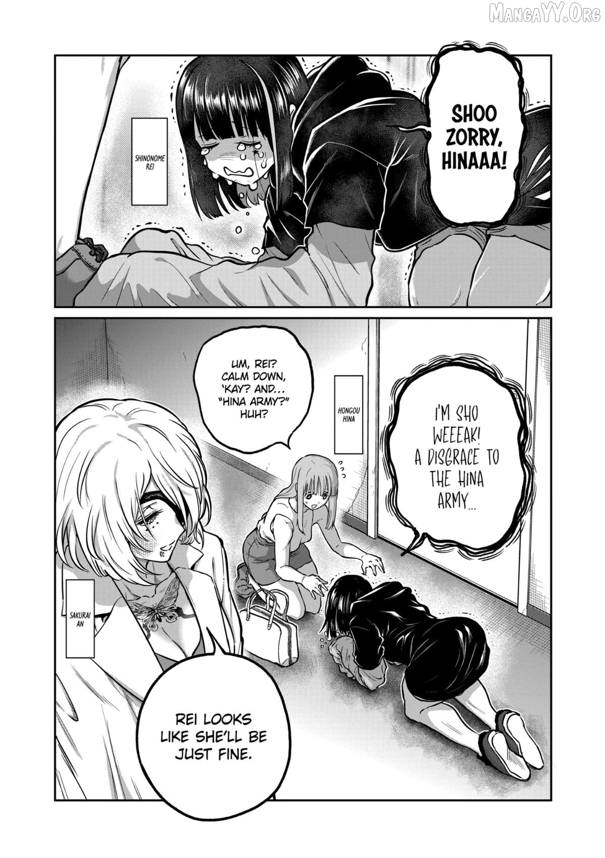 ST✰R: Strike it Rich Chapter 66 - page 6