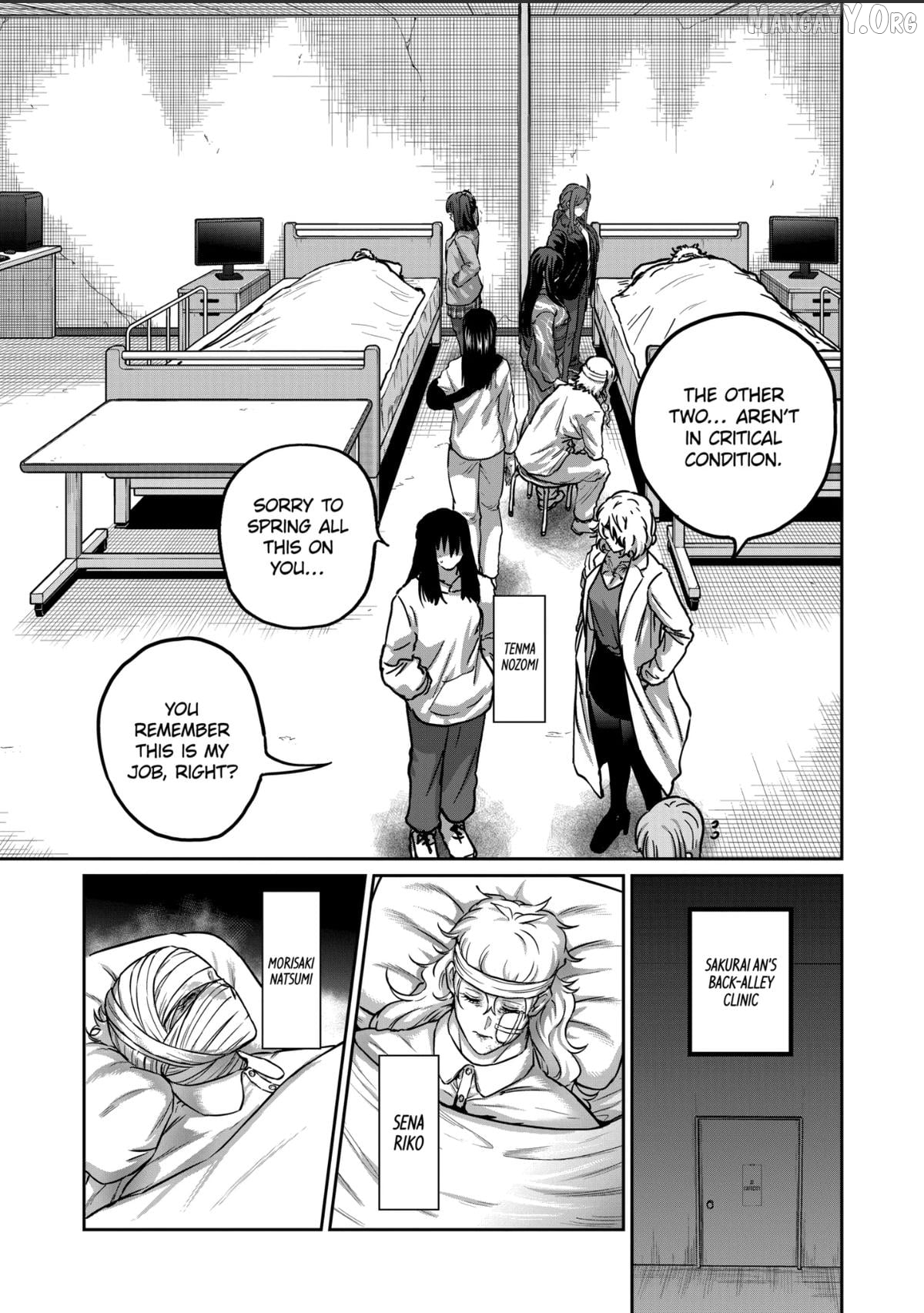 ST✰R: Strike it Rich Chapter 66 - page 7