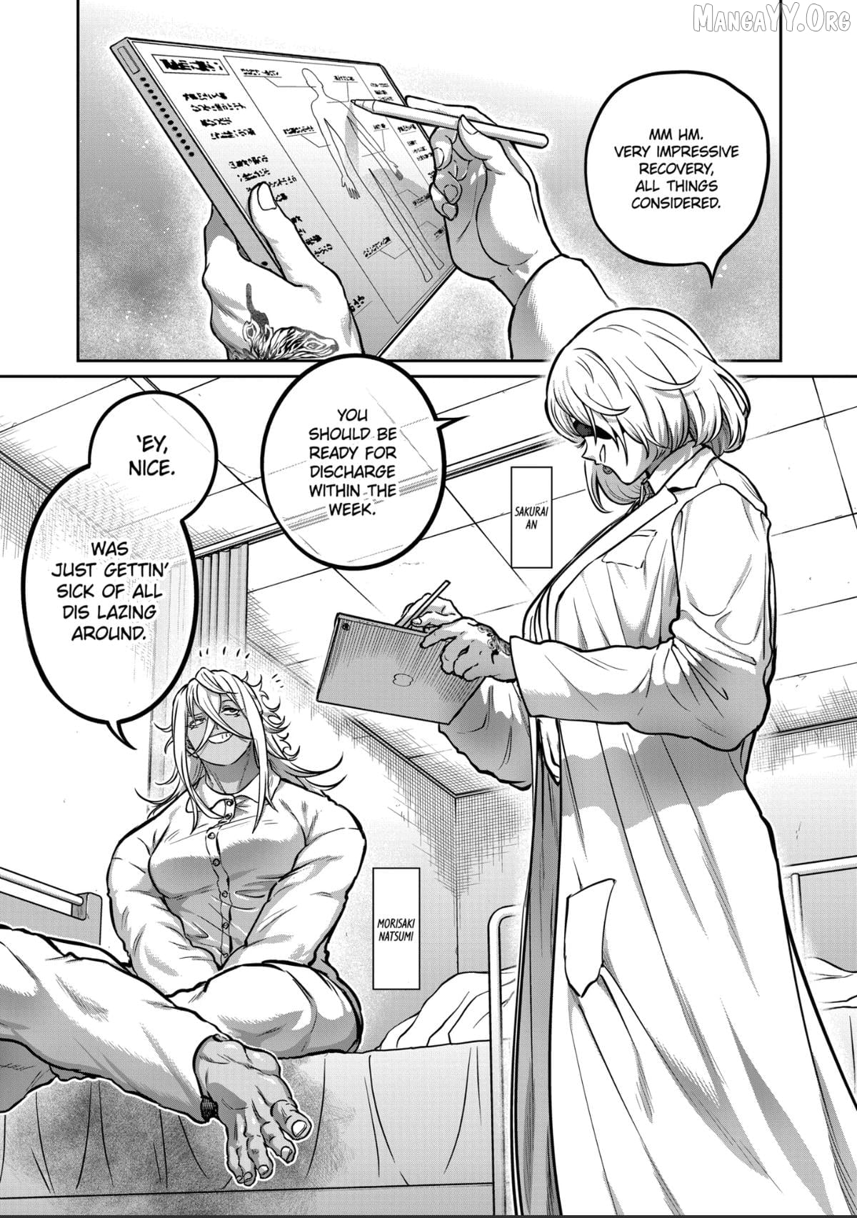 ST✰R: Strike it Rich Chapter 67 - page 1