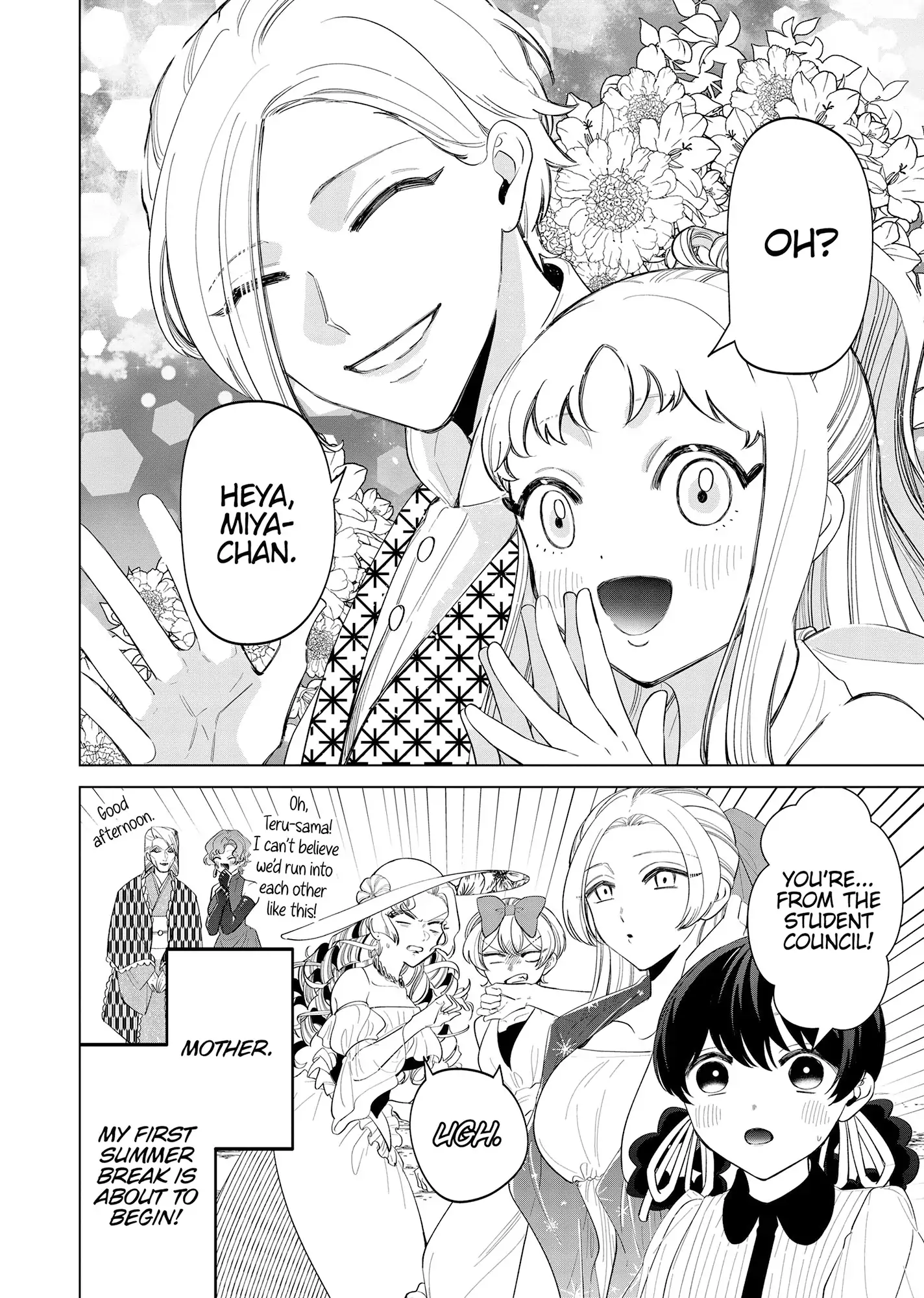 My stepmother and stepsisters do not pick on me Chapter 37 - page 19