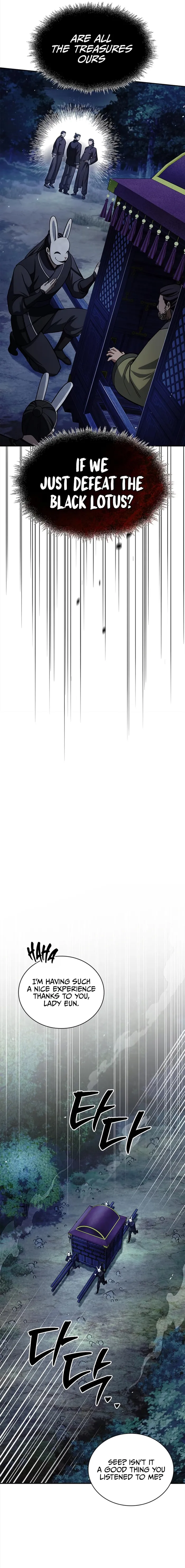 Heavenly Grand Archive’s Young Master Chapter 159 - page 21