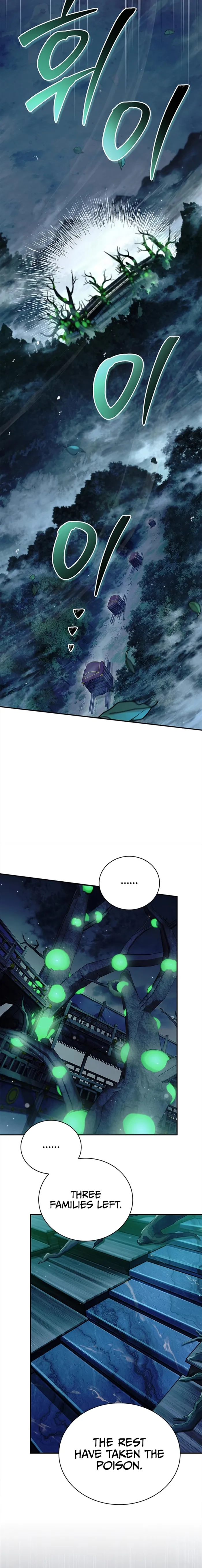 Heavenly Grand Archive’s Young Master Chapter 159 - page 24