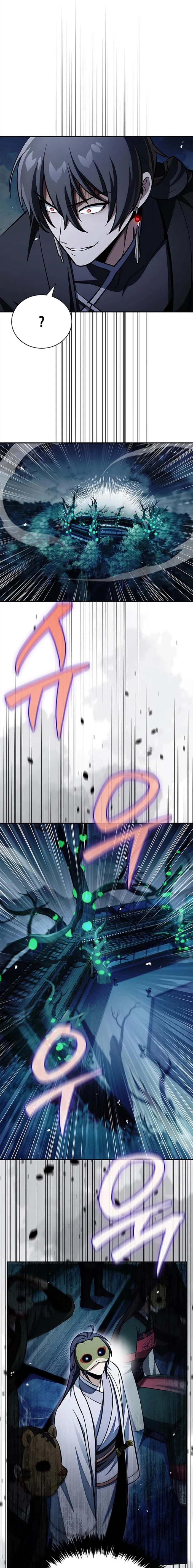 Heavenly Grand Archive’s Young Master Chapter 159 - page 26