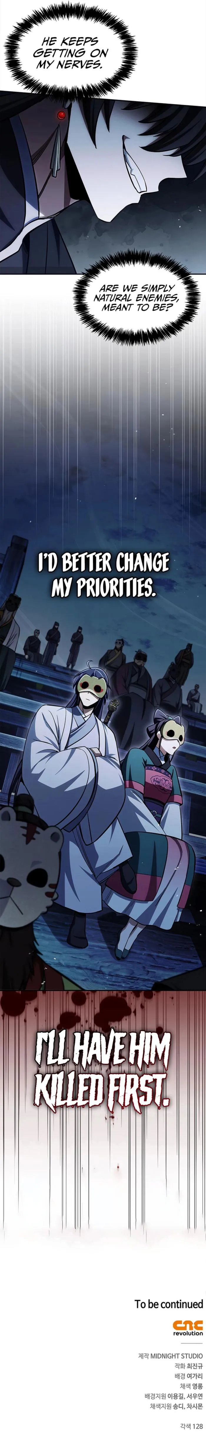 Heavenly Grand Archive’s Young Master Chapter 159 - page 28