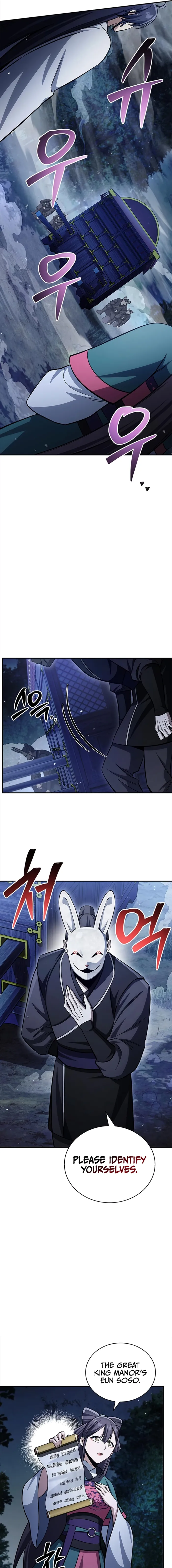 Heavenly Grand Archive’s Young Master Chapter 159 - page 3