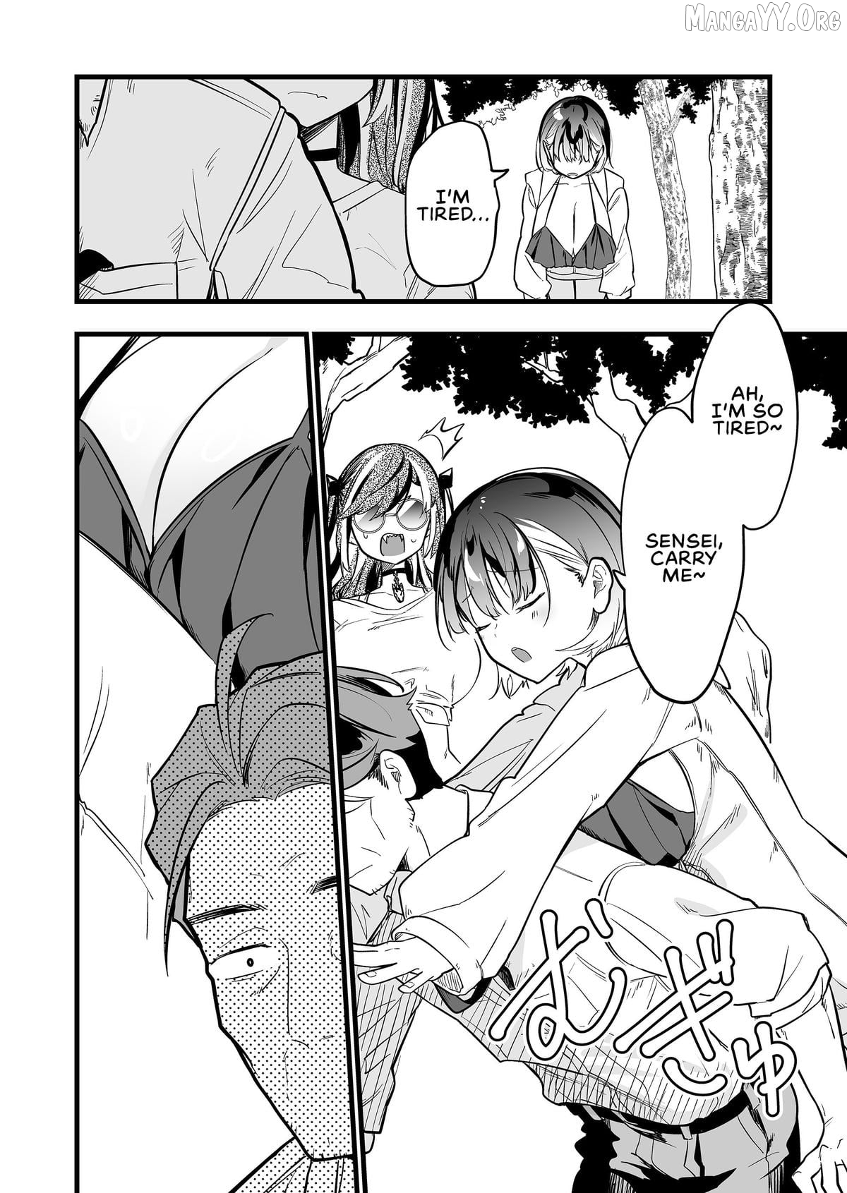 Ano Toki Tasukete Itadaita Monster Musume Desu Chapter 47 - page 12