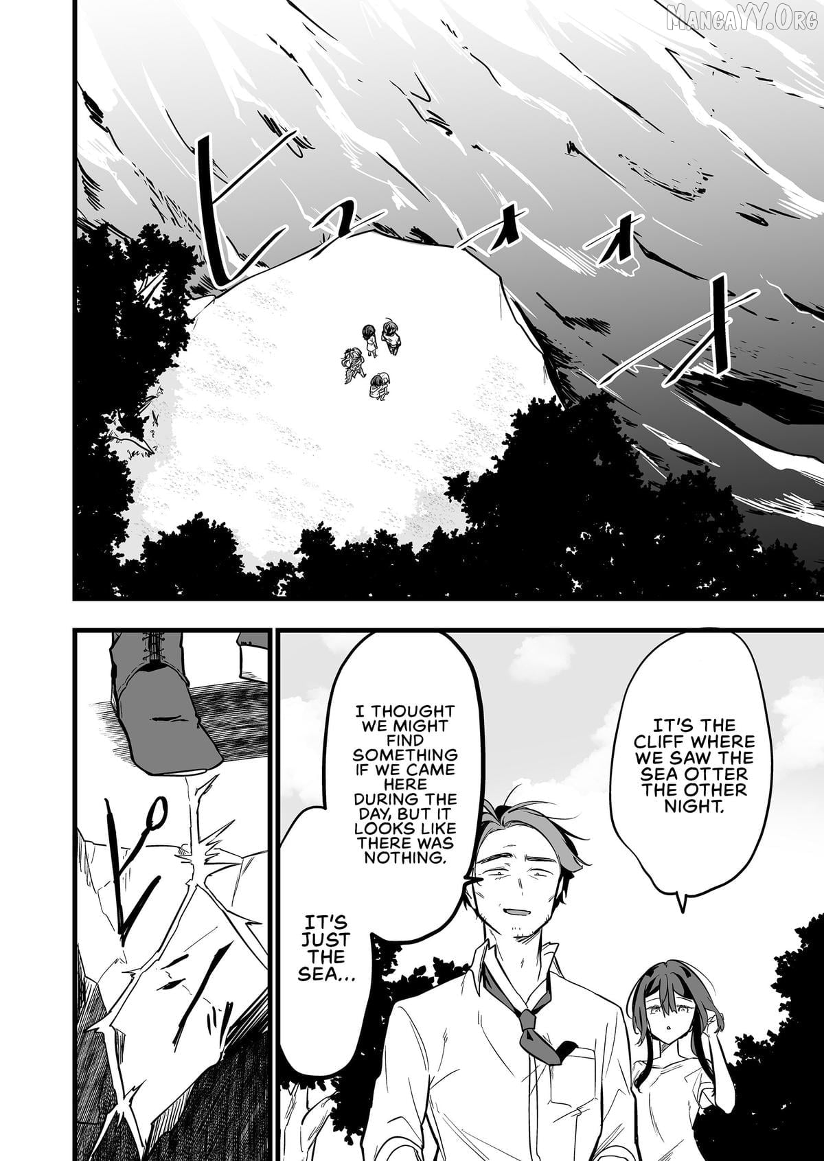 Ano Toki Tasukete Itadaita Monster Musume Desu Chapter 47 - page 14