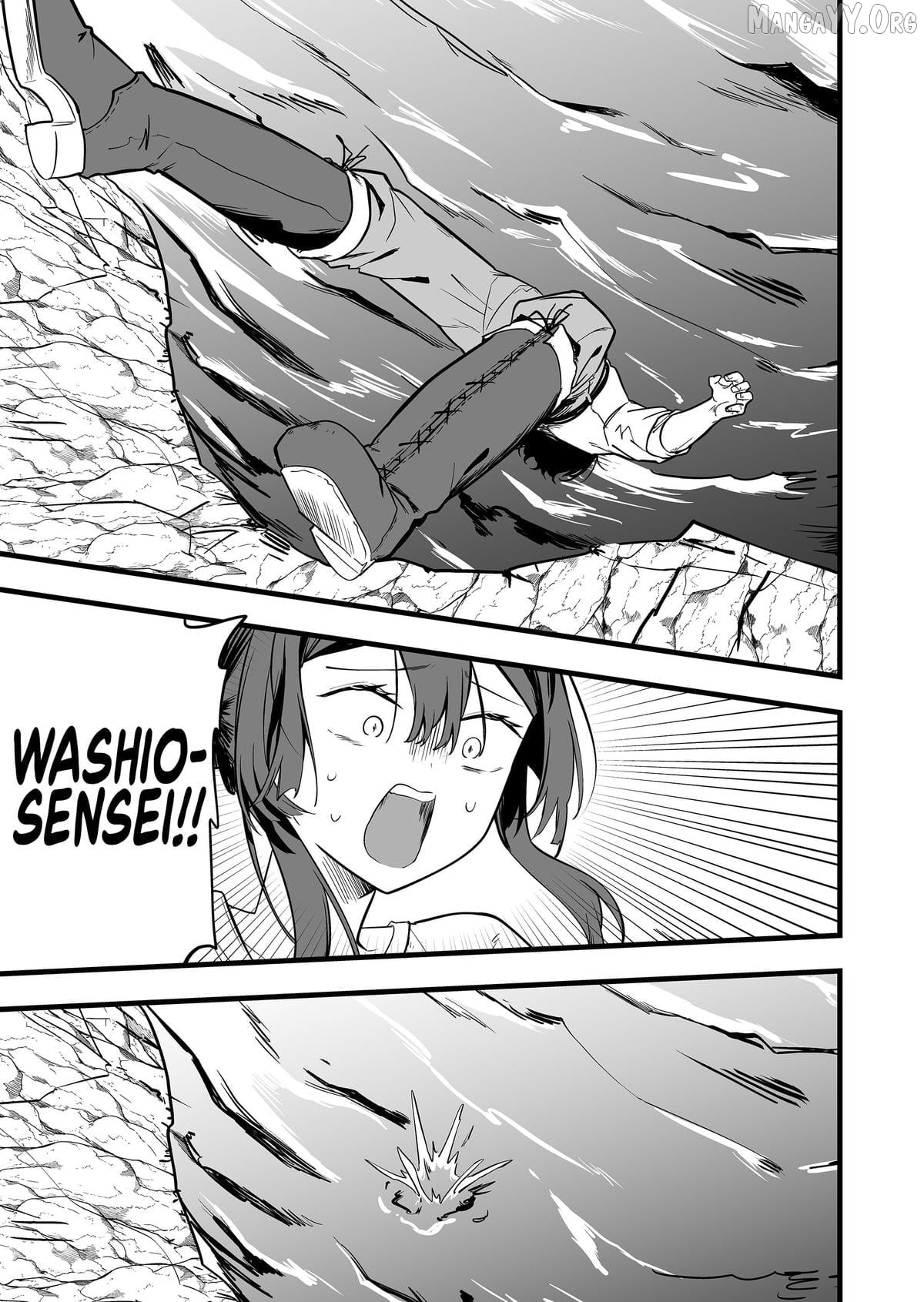 Ano Toki Tasukete Itadaita Monster Musume Desu Chapter 47 - page 17