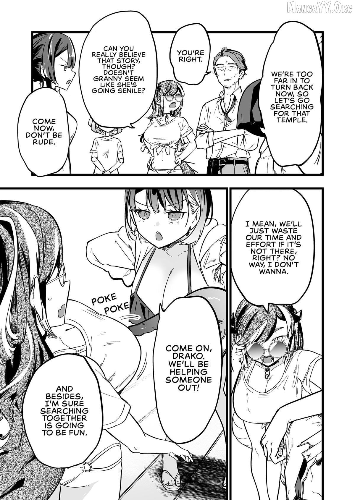 Ano Toki Tasukete Itadaita Monster Musume Desu Chapter 47 - page 9