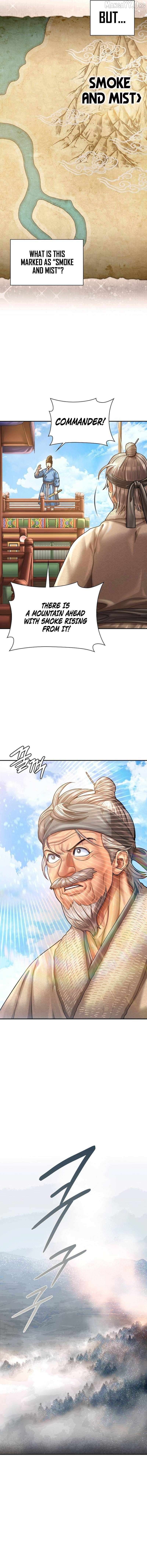 Muscle joseon Chapter 114 - page 2