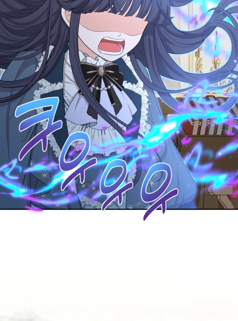 The S-Class Little Princess Is Too Strong Chapter 70 - page 42