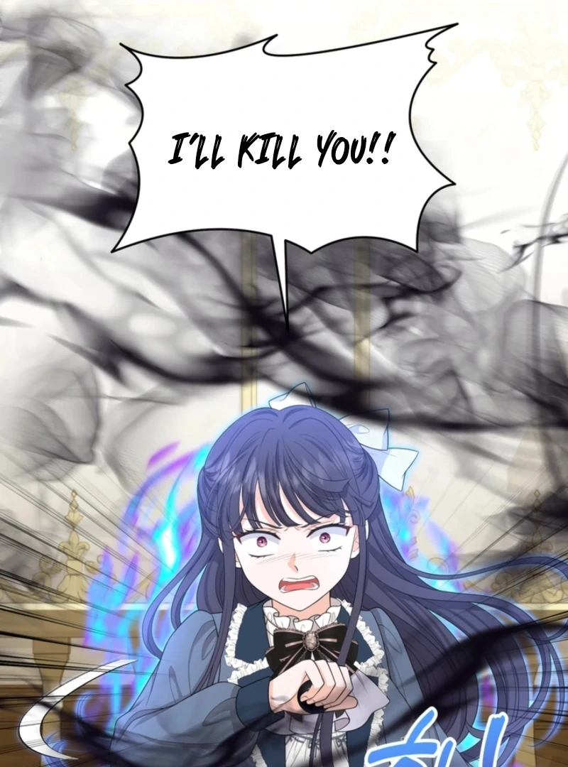 The S-Class Little Princess Is Too Strong Chapter 70 - page 43