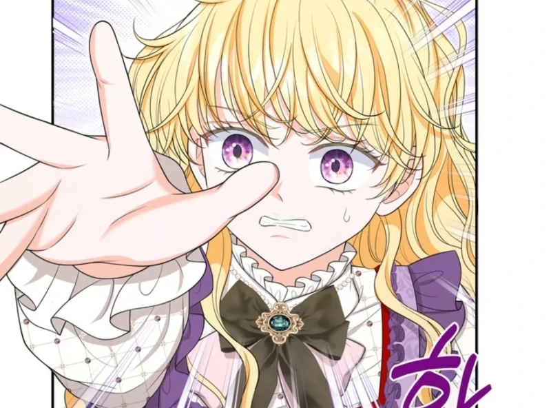 The S-Class Little Princess Is Too Strong Chapter 70 - page 49