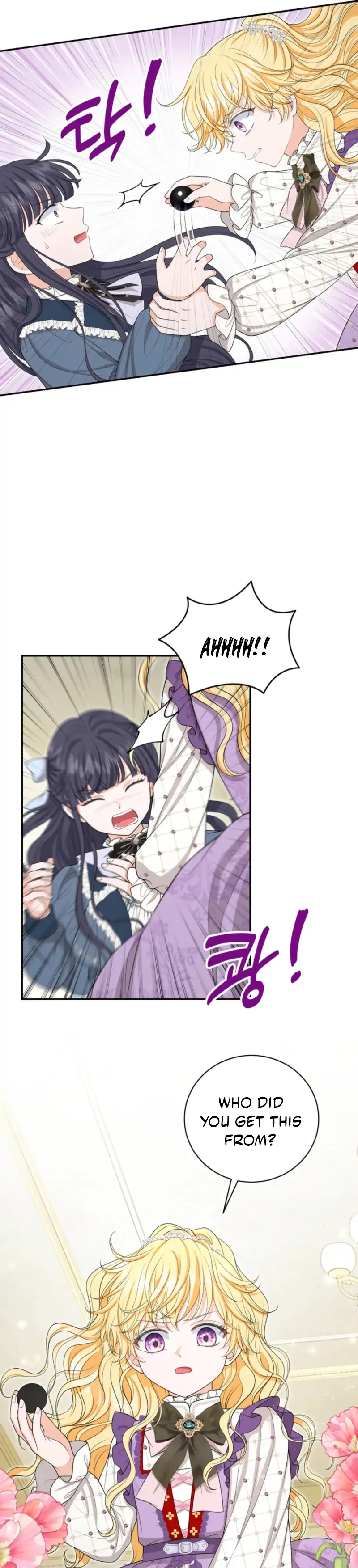 The S-Class Little Princess Is Too Strong Chapter 70 - page 51