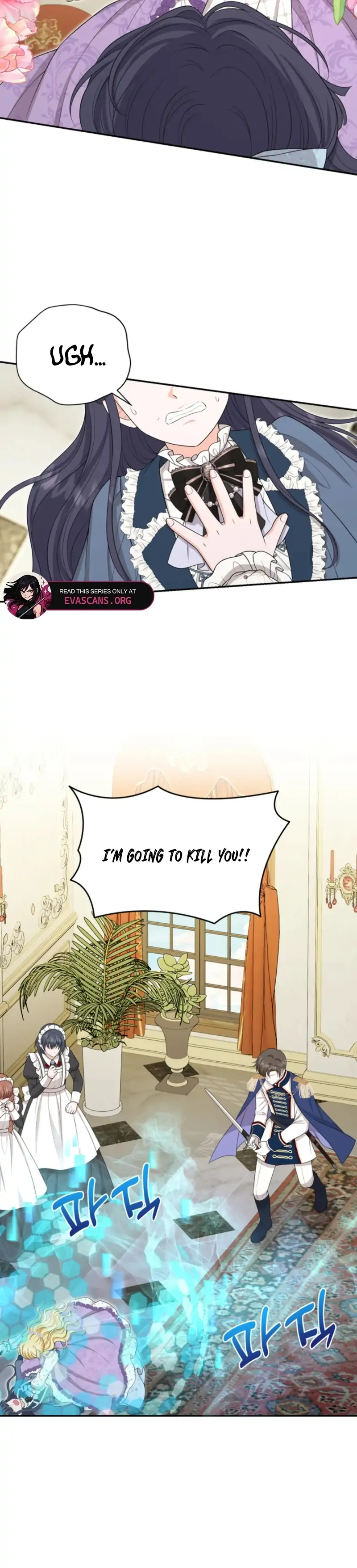 The S-Class Little Princess Is Too Strong Chapter 70 - page 52