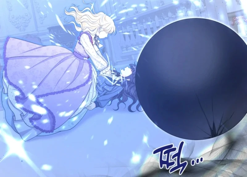 The S-Class Little Princess Is Too Strong Chapter 70 - page 62