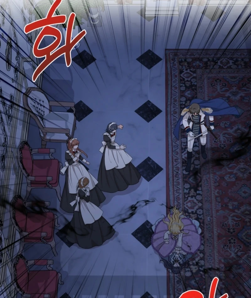 The S-Class Little Princess Is Too Strong Chapter 70 - page 65