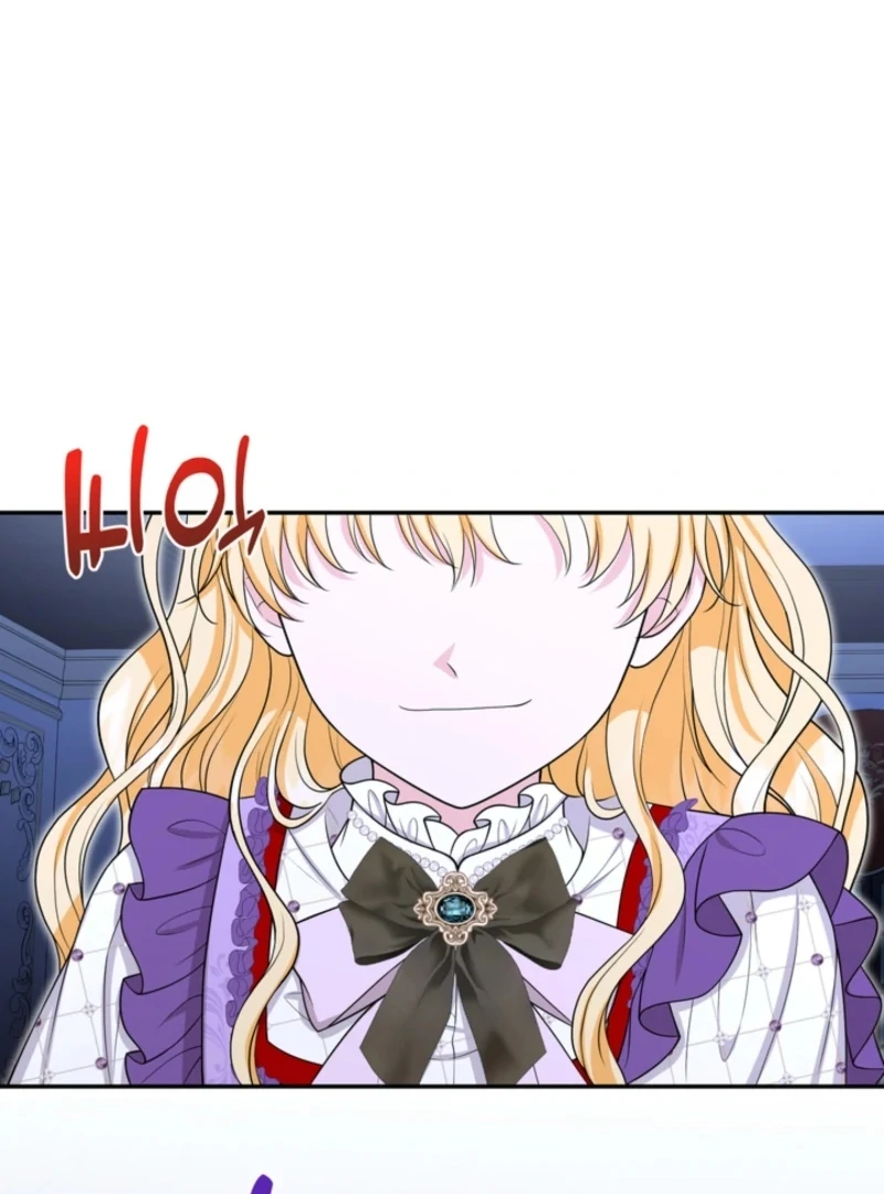 The S-Class Little Princess Is Too Strong Chapter 70 - page 68