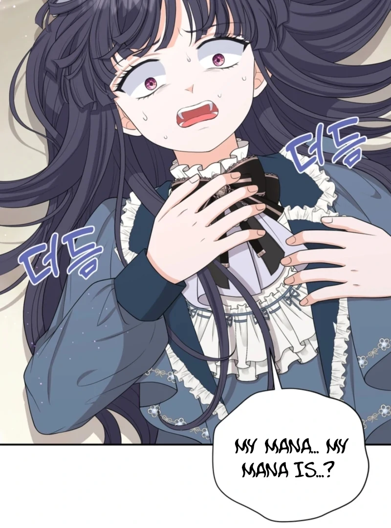 The S-Class Little Princess Is Too Strong Chapter 70 - page 75