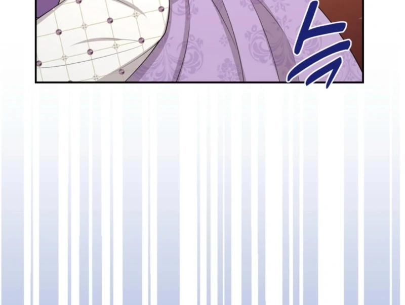 The S-Class Little Princess Is Too Strong Chapter 70 - page 81