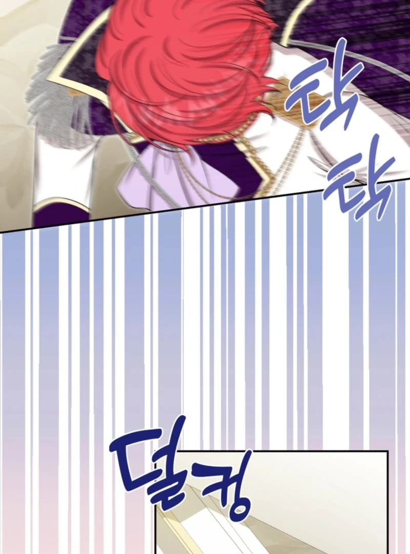 The S-Class Little Princess Is Too Strong Chapter 70 - page 83