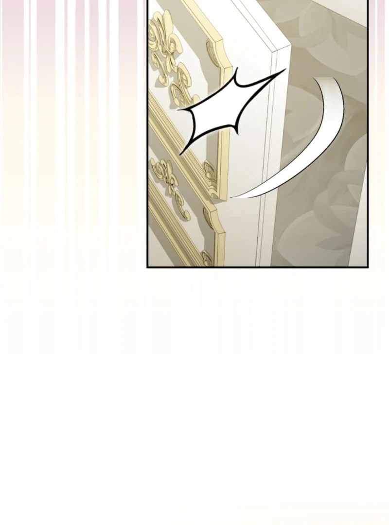 The S-Class Little Princess Is Too Strong Chapter 70 - page 84