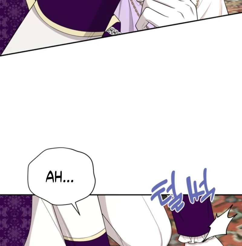 The S-Class Little Princess Is Too Strong Chapter 71 - page 11