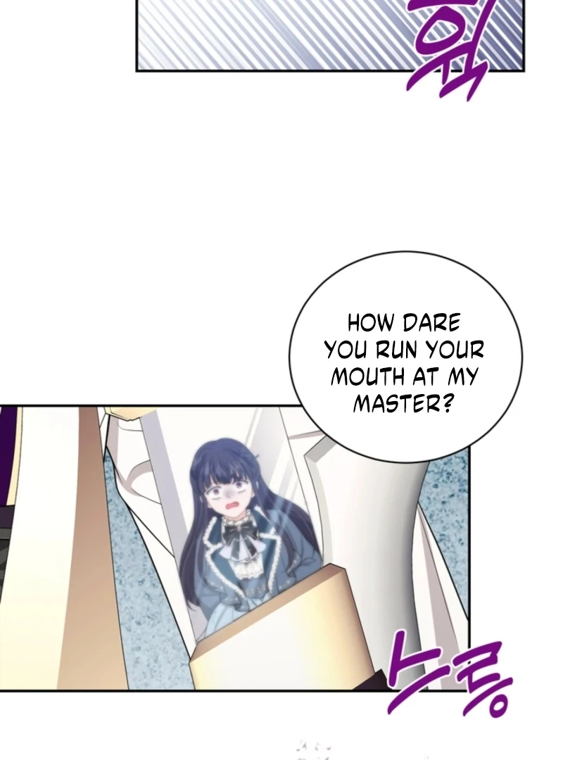 The S-Class Little Princess Is Too Strong Chapter 71 - page 17