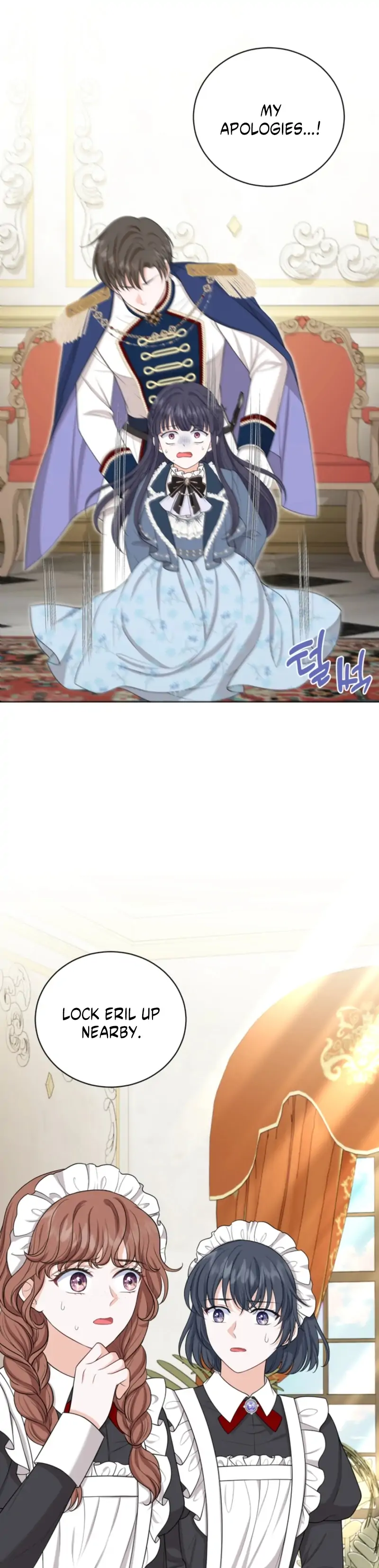 The S-Class Little Princess Is Too Strong Chapter 71 - page 21