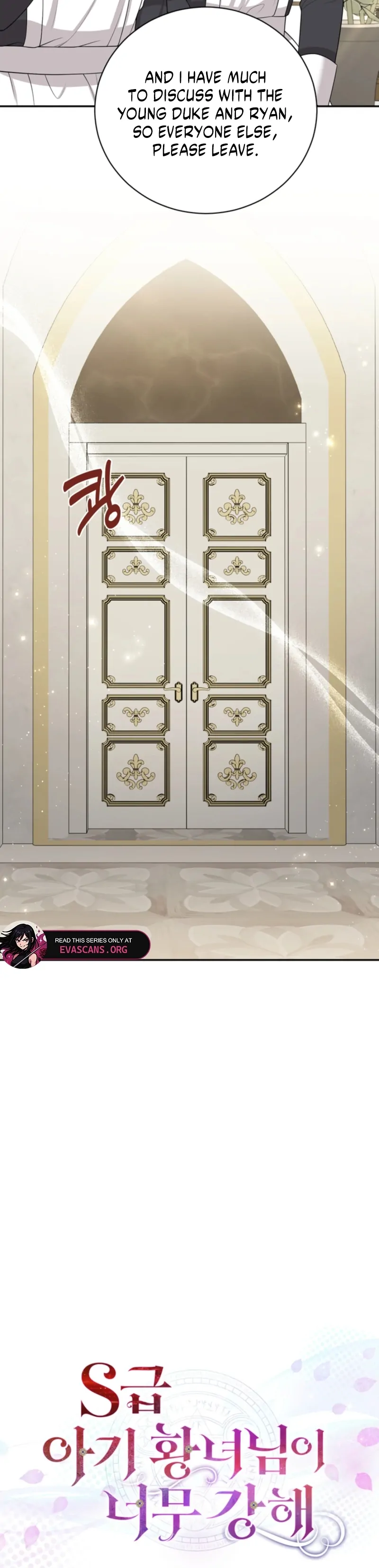 The S-Class Little Princess Is Too Strong Chapter 71 - page 22