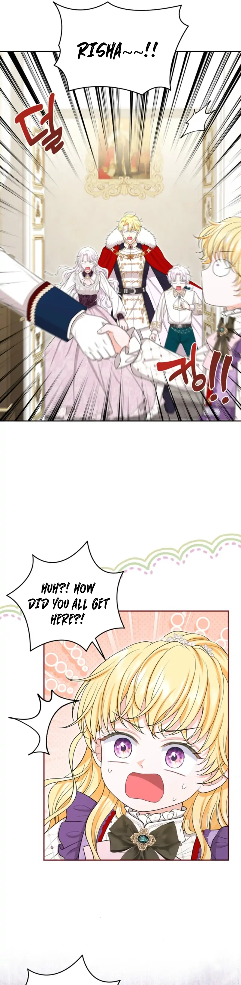 The S-Class Little Princess Is Too Strong Chapter 71 - page 60